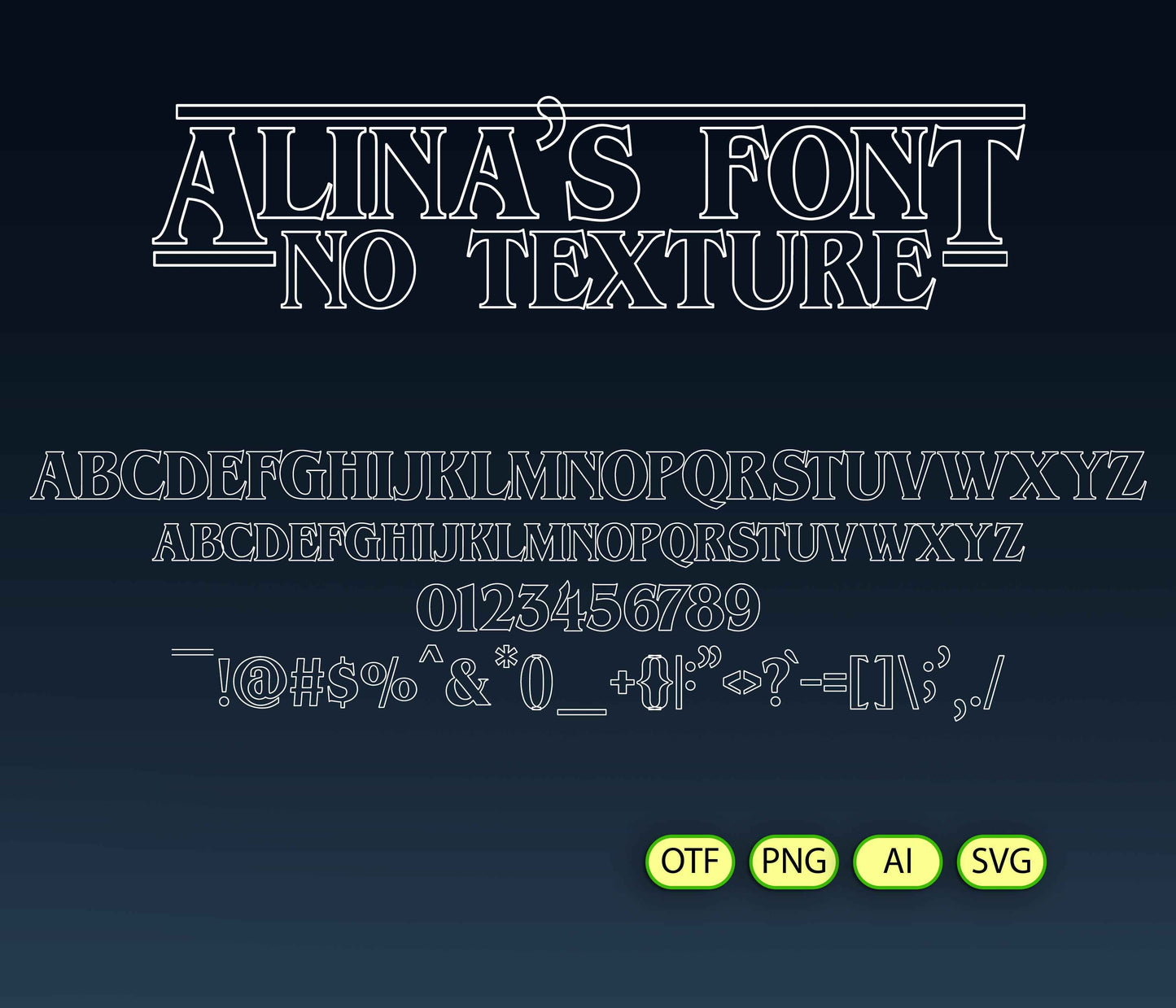 Hawkins Font Textured - Alina's Fonts
