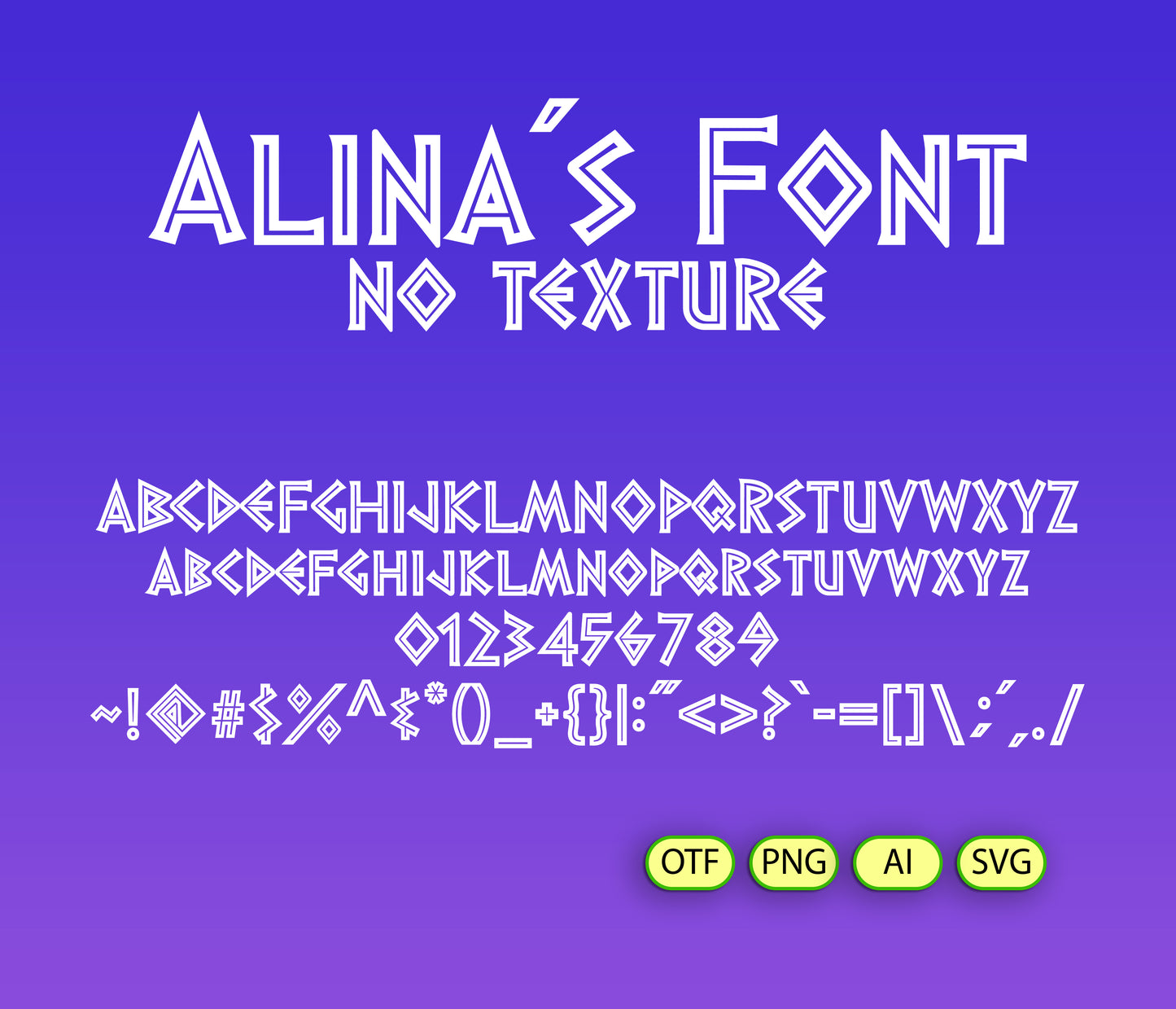 Ancient Greek Font Textured