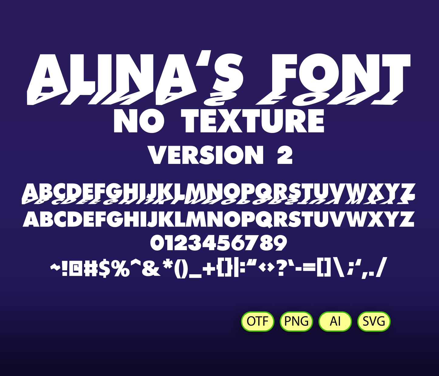 Imagination Font Textured