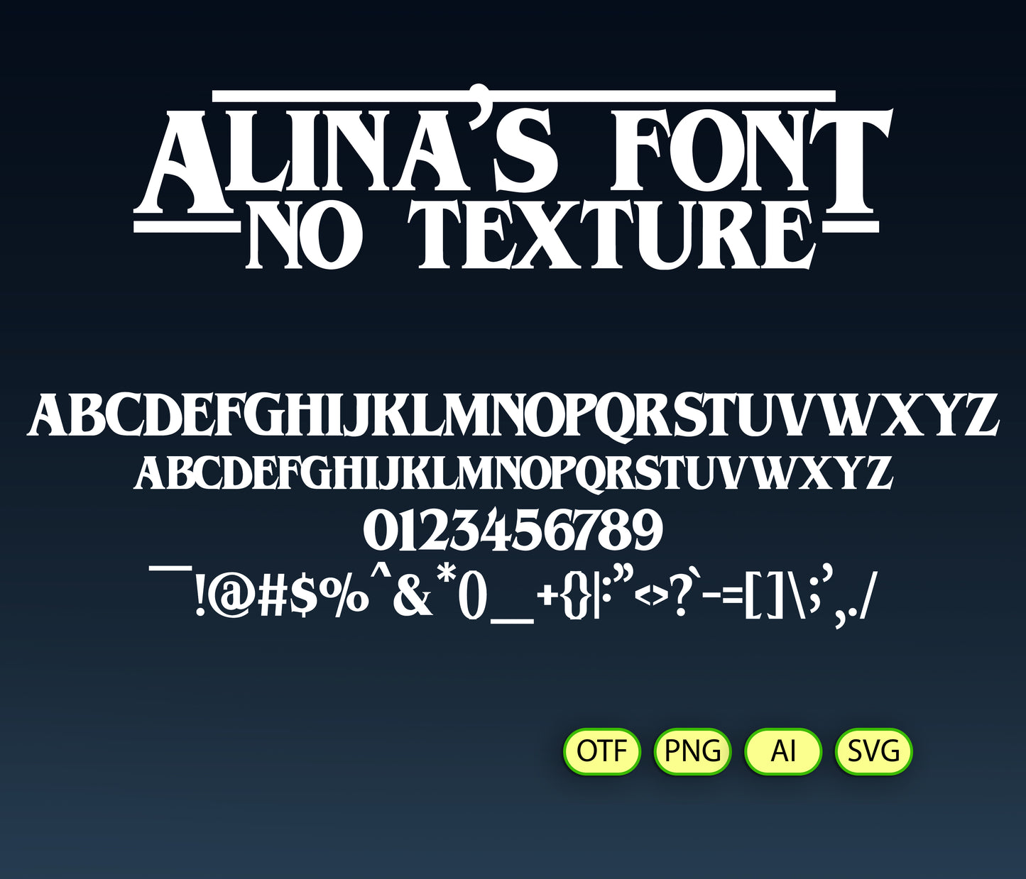 Hawkins Font Textured